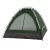 2-Person Dome Tent- Rain Fly & Carry Bag- Easy Set Up-Great ! 2023