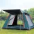 3-4 People Throw Tent Outdoor Automatic Tents Double Layer Waterproof Camping Hiking Tent 4 Season Outdoor Large Family Tents