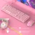 ONIKUMA Gaming Keyboard Cute Style Wired Pink with LED Backlit 104 Keys Ergonomic Design Gaming Keyboard for PC Laptop Tablet